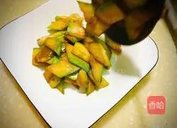 Illustration of how to cook watermelon with vinegar 5