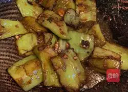 Illustration of how to make tiger skin pepper 11