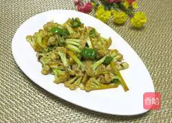 Stir-fried vegetables Illustration of how to make flowers 9