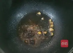 Illustration of how to make pepper and eggplant 4