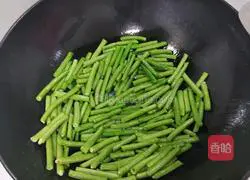 Illustration of home-style beans 2