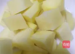 Curry potato recipe 1