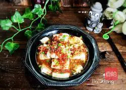 Illustration of how to make steamed tofu with chili sauce 10