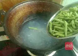 Cold beans Illustration of how to do it 3