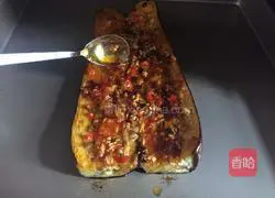 Garlic roasted eggplant Illustration of how to do it 8