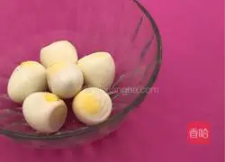 Vegetable and Fruit Honey Salad Recipe Illustration 2