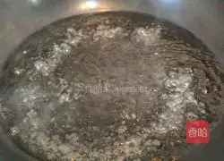 Illustration of how to make garlic egg skin with shepherd's purse 3