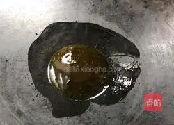 Illustration of how to steam soybeans 6