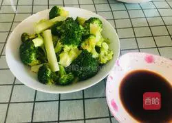 Illustration of how to cook broccoli 5
