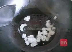 Illustration of how to make hawthorn jam 5