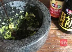 Illustration of steamed eggplant with perilla and garlic paste 6