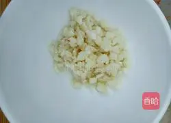 Garlic eggplant recipe 4