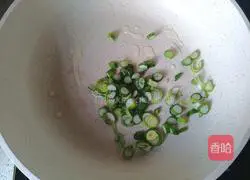 Illustration of how to make sauce-flavored zucchini 5
