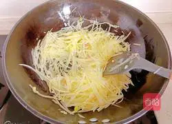 Illustration of how to make vinegar-coated potato shreds 9