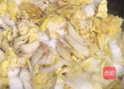 Sichuan Cuisine - Sweet and Sour Cabbage Recipe Illustration 6