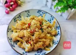 Illustration of how to make cold cauliflower 8