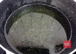 Di San Xian Recipe Illustration 7