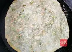 Leek Pie Recipe Illustration 13