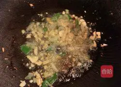 Tiger skin pepper recipe illustration 8