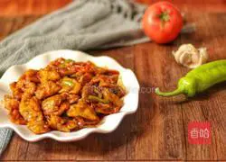 Illustration of how to cook eggplant 19