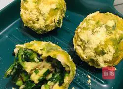 Illustration of how to make vegetable dumplings 7