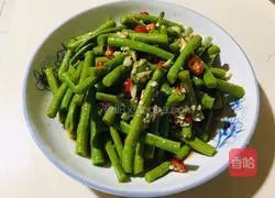 Illustration of how to make cold cowpeas 7