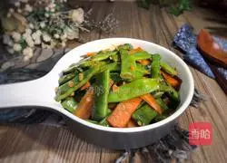 Illustration of making soy-flavored green beans 11