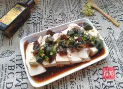 Olive oil preserved eggs mixed with tofu Illustration of how to do it 1