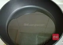 Illustration of how to make cold peanuts 1