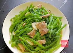 Illustration of how to make fried pumpkin tips with sliced meat 11