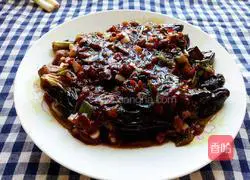 How to make sauced eggplant Illustration 15