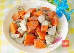 How to cook taro and carrots Illustration 12