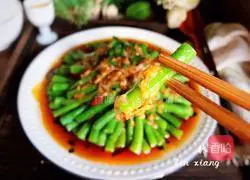 Illustration of how to make garlic beans 13