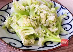 Illustration of how to make pepper-flavored cauliflower 2