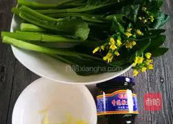 # steamed vegetables# Illustration of how to make steamed cabbage hearts with olive vegetables 1