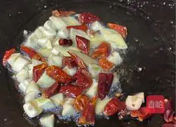 Illustration of how to make flavored eggplant 6