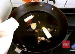 Illustration of how to make cold pork liver 3