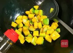 Illustration of how to make sour pumpkin with green onions 7