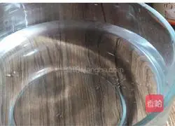 Midsummer amaranth recipe illustration 8