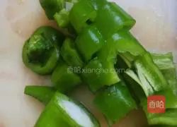 Illustration of how to stir-fry eggplant with green pepper 2