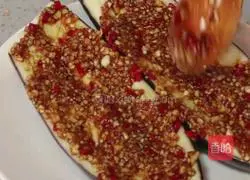 Garlic eggplant recipe 10