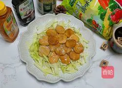 Illustration of how to make king oyster mushrooms in oyster sauce 10