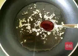 Illustration of how to make fried carrots with enoki mushrooms 12