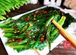 Illustration of grilled leeks 16