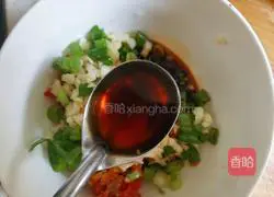 Chopped pepper and preserved egg Practice illustration 6