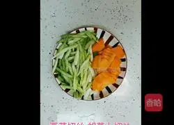 Illustration of how to make celery and yuba 2
