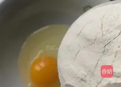 Illustration of how to make fried fragrant spring buds 2