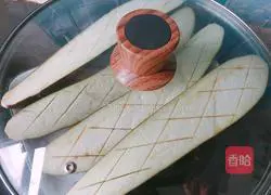 Illustration of the home version of garlic roasted eggplant 7