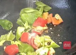 Illustration of how to make fried winter melon with pepper 5