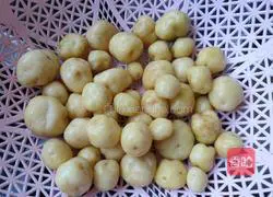 Illustration of how to stir-fry spring seasonal potatoes 1